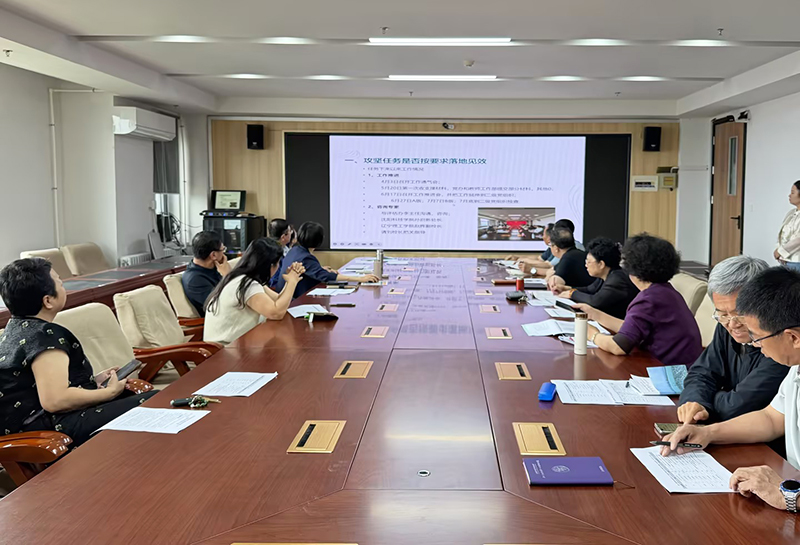 学校召开本科教学工作合格评估暨校领导“领衔攻坚”任务督查工作会议