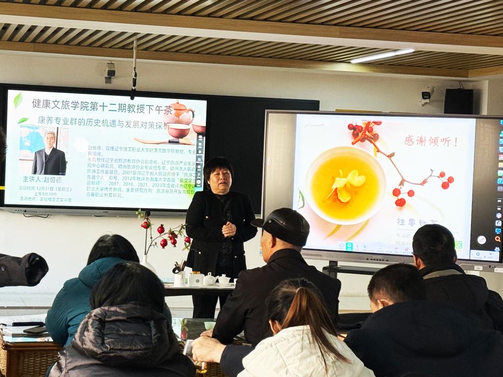 1E02A