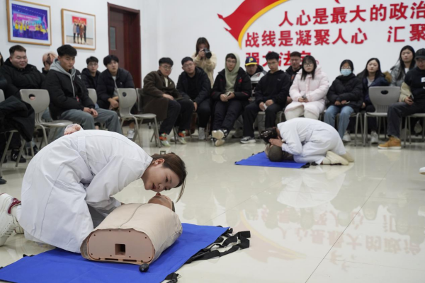 https://liaoning.eol.cn/lngd/202412/W020241211596537831524.png https://liaoning.eol.cn/lngd/202412/W020241211596537831524.png
