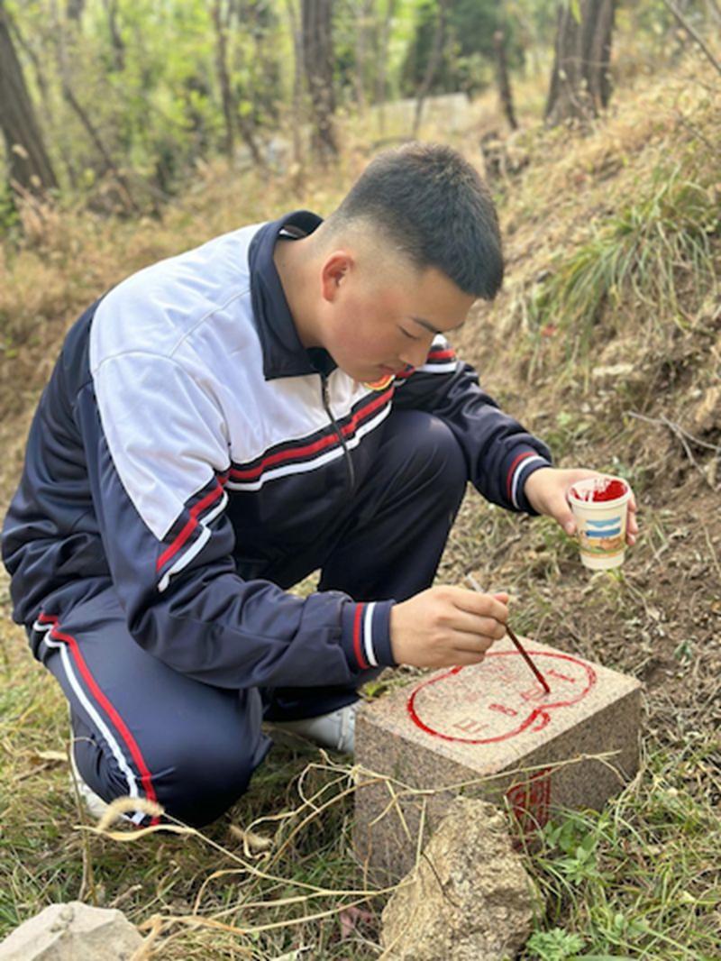 https://liaoning.eol.cn/lngd/202410/W020241014510831151536.png