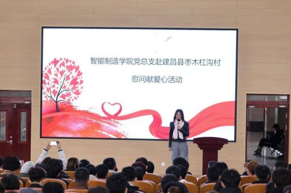 https://liaoning.eol.cn/lngd/202411/W020241105411480407443.png