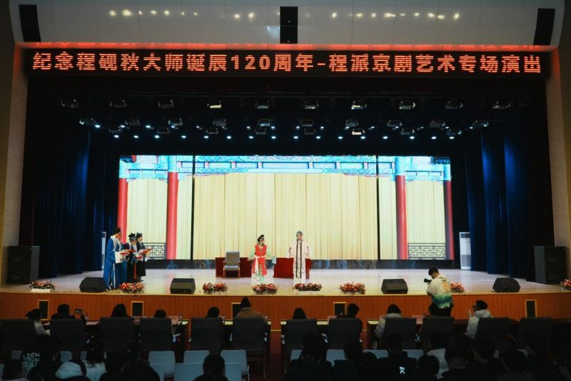 https://liaoning.eol.cn/lngd/202412/W020241206589173122846.png