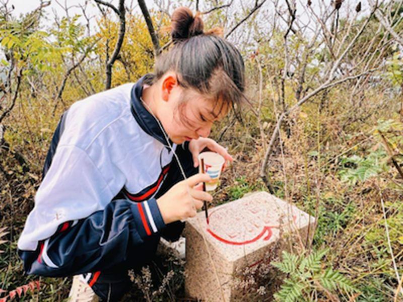 https://liaoning.eol.cn/lngd/202410/W020241014510831014599.png