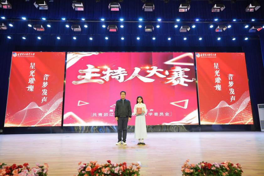 微信图片_20230421142655 微信图片_20230421142655