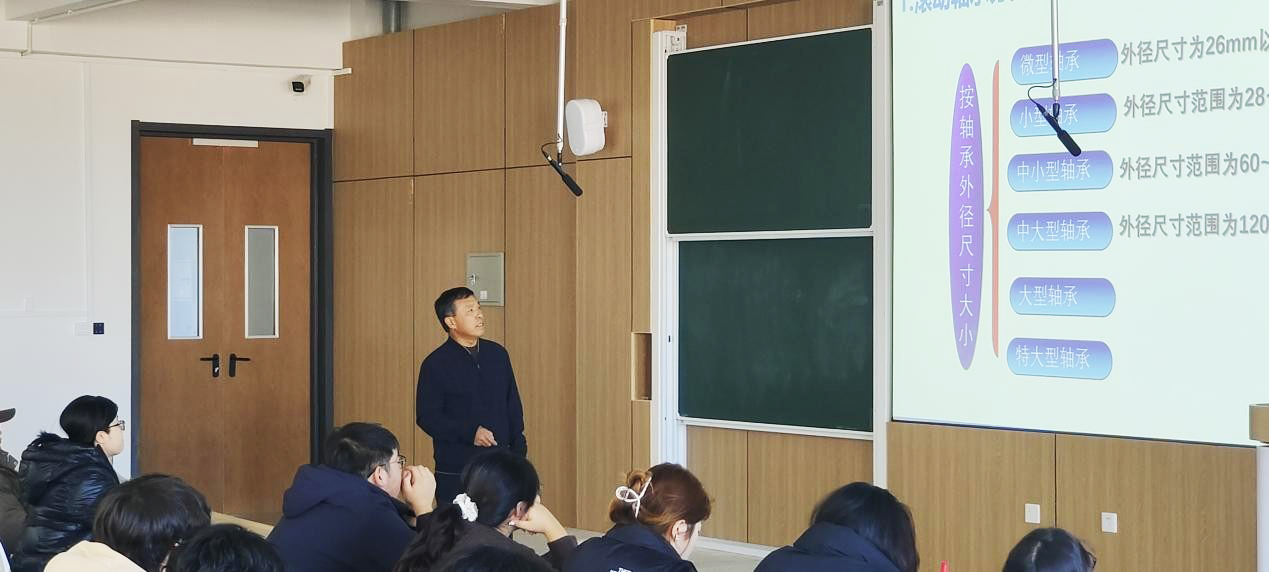 47321