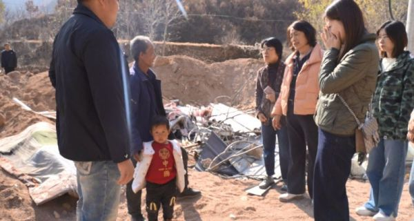 https://liaoning.eol.cn/lngd/202411/W020241105411480574272.png